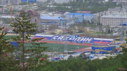 Sân vận động Spartak Yuzhno-Sakhalinsk – sân nhà của Sakhalin Yuzhno-Sakhalinsk