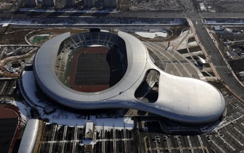 Sân vận động Hwaseong Sports Complex – sân nhà của Hwaseong FC