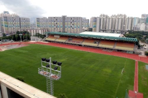 Sân vận động Hammer Hill Sports Ground – sân nhà của Happy Valley AA