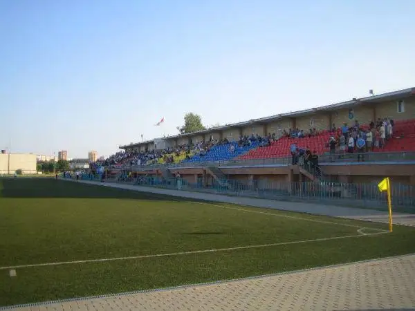 Sân vận động RCOP-BGU Stadium – sân nhà của SKA-1938 Minsk