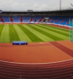 Sân vận động Městský stadion – sân nhà của Baník Ostrava B