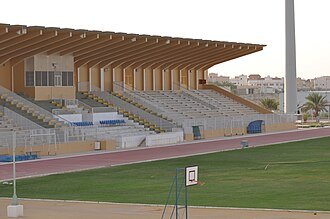 Sân vận động Department of Education Stadium – Hafar Al Batin