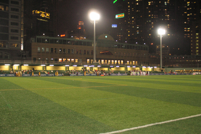 Sân vận động Hong Kong Football Club Stadium – sân nhà của Lee Man