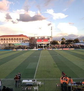 Sân vận động Estadio Coyella Fonseca – sân nhà của Guadalupe FC