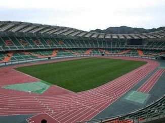 Sân vận động Shizuoka Stadium Ecopa