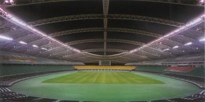 Sân vận động Big Eye Stadium – sân nhà của Oita Trinita