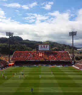 Sân vận động IAI Stadium Nihondaira – sân nhà của Shimizu S-Pulse