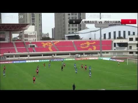 Sân vận động Jiading City Sports Center – sân nhà của Ningbo Professional