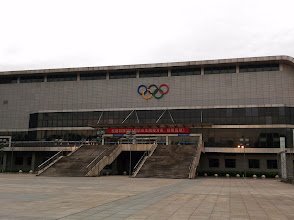 Sân vận động Jiaxing Sports Center Stadium – sân nhà của Ganzhou Ruishi