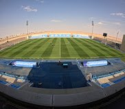 Sân vận động Al-Batin Club Stadium – Hafar al-Batin