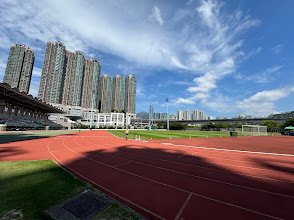 Sân vận động Tsing Yi Sports Ground – sân nhà của Resources Capital