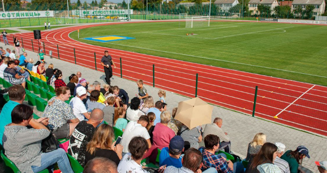 Sân vận động Stadion imeni V. Kutsa – sân nhà của FK Trostyanets