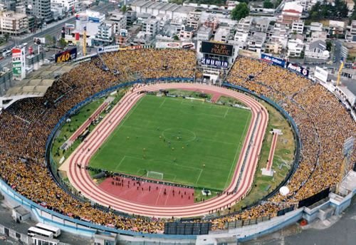 Sân vận động Olimpico Atahualpa – sân nhà của Atlético Vinotinto